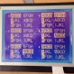 EG32F10BCW lcd - panels für heiße seling display