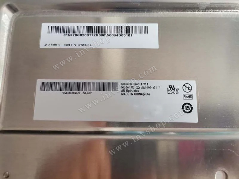 G286HAN01.0 AUO 28,6-Zoll 1920 * 540 LCD-Panel