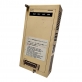 C120-LK201-V1 Omron Link Unit (Replacement Part)
