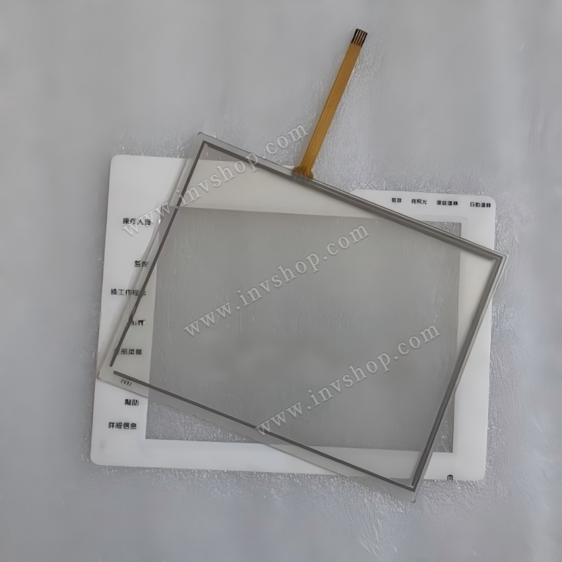 for DMC New Touch Screen AST-075A
