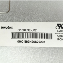 G150XNE-L02 Innolux 15 inch TFT-LCD screen 1024*768 Display