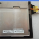 HSD121KXN1-B00 12.1inch lcd display