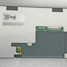 TM070RDGP01-00 LCM panel