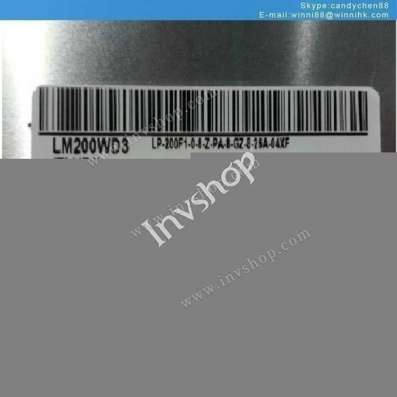 SK-070BE Samkoon 7 inch display control touch screen