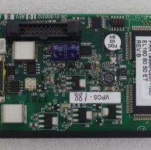 EL160.80.50 ET Lumineq 3.5 inch 160*80 LCD PANEL