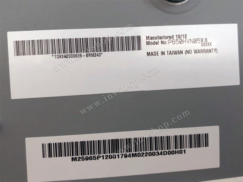P650HVN05.0 LCD display