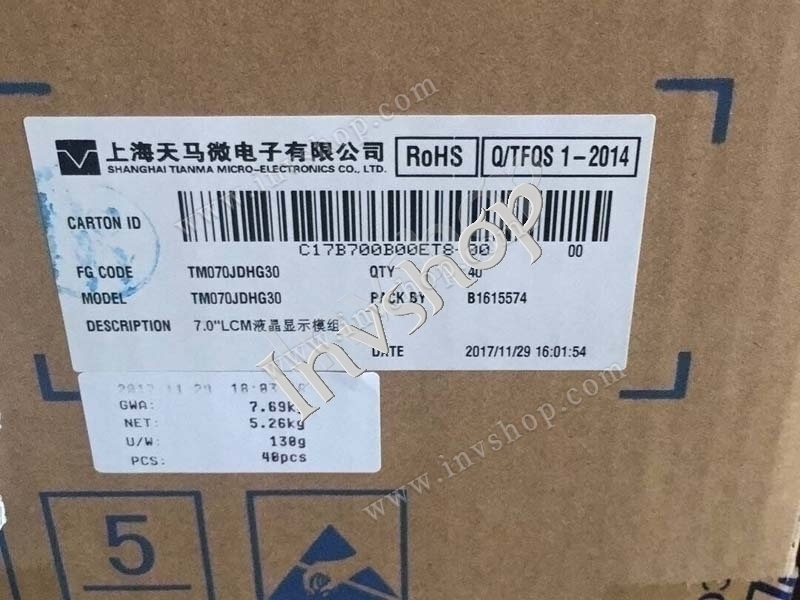 LS520 E221347 RD-P-0542A  inverter Hoting selling