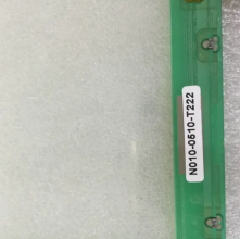 NeUe n010-0510-t222 Fujitsu - 15 - Zoll - touchscreen - Glas
