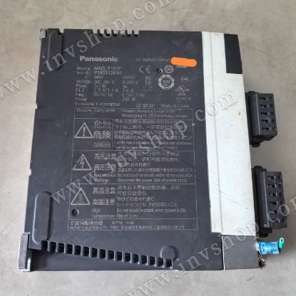 New and Original Panasonic Server MADLT15SF