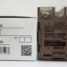 new OMRON G3NA-420B(24VDC) Solid state relay