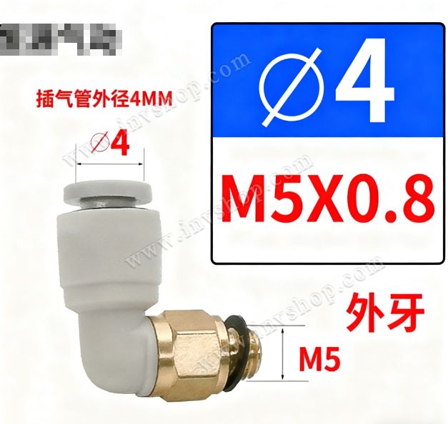 New SMC KJL04-M5 Small  subMiniature quick-connect elbow fitting