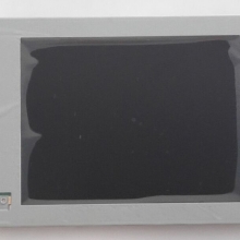 New and original 5.7