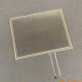ADT-138 touch screen