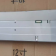 AA192AA01 Mitsubishi 19.2 inch a-Si TFT-LCD PANEL NEW ORIGINAL