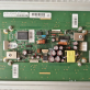 Original and new LCD screen display panel for 9.1 inch 640*400 EL640.400-CB3