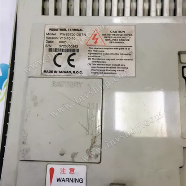 hai - teck pws3720-dstn touchscreen