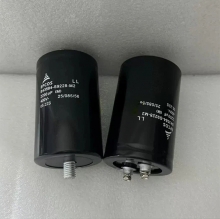EPCOS B43584-S9228-M2 Aluminum Electrolytic Capacitor 220µF 400V | New Original