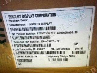 Innolux 5.6 “ TFT LCD AT056TN52 V.5