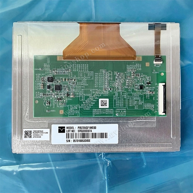 P0570VGF1ME00 TIANMA 5.7 inch 640*480 LCD display reliable highly adaptive
