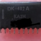 New DK-402A for Mitsubishi