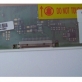 HV121WX4-120 12.1" 1280*800 LCD PANEL DISPLAY