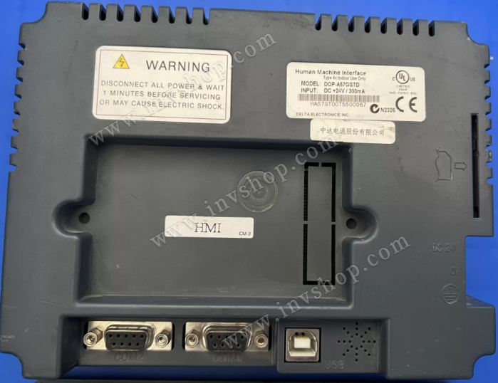 DOP-A57GSTD Delta 5.7inch  TOUCH machine HMI