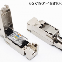 Siemens 6GK1901-1BB10-2AA0