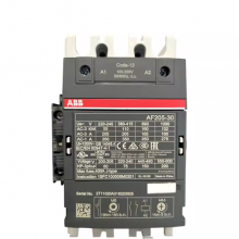 T5N 400 TMA400/2000-4000 FF 3P ABB Moulded Case Circuit Breaker 1SDA054437R1