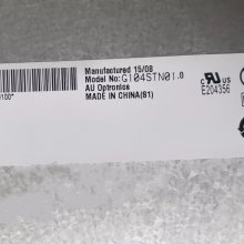 G104STN01.0 AUO 10.4inch 800(RGB)×600  industrial lcd display