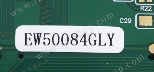 EW50084GLY  5.0inch LCD-Anzeigetafel