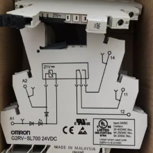 G2RV-SL700 Omron relay base New and Original