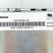 G070ACE-L01 Innolux 7 inch TFT-LCD screen 800*480 Display