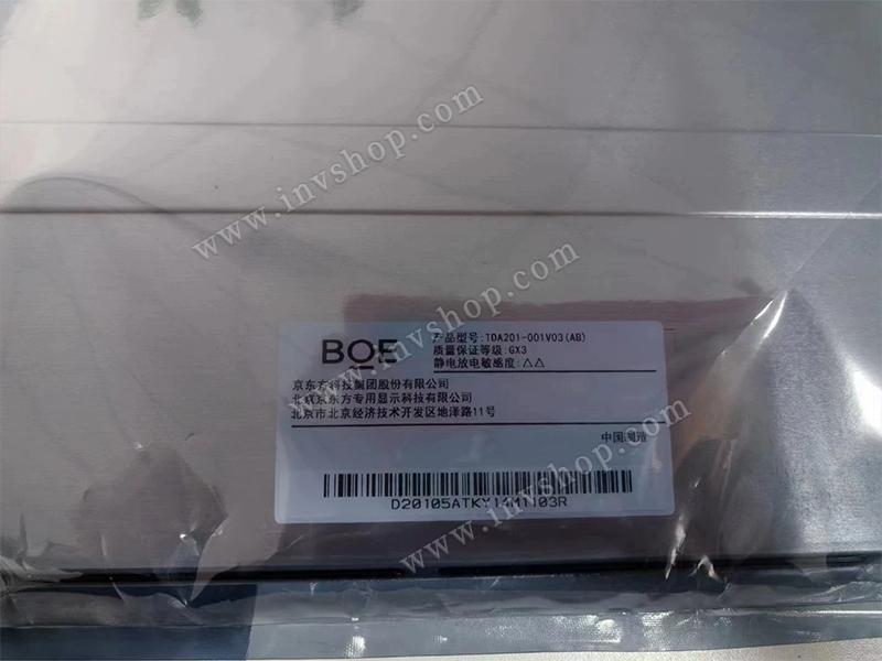 TDA201-001V03 LCD display