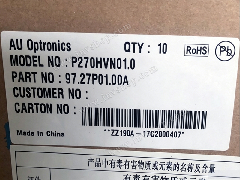 P270HVN01.0 AUO 27.0 inch 1920*1080 LCD panel Quality product