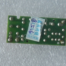 pcu-554 tdk wechselrichter