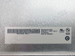 G190ETN03.0 AUO 19" TFT-LCD-Bildschirm 1280*1024 Anzeige