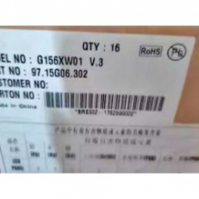 G156XW01 V302 AUO 15,6