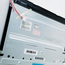 a-Si-TFT-LCD-Panel 10,4 