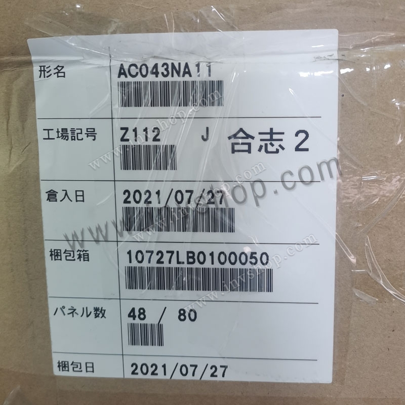 AC043NA11 Mitsubishi 4.3 Zoll 480*272 LCD PANEL