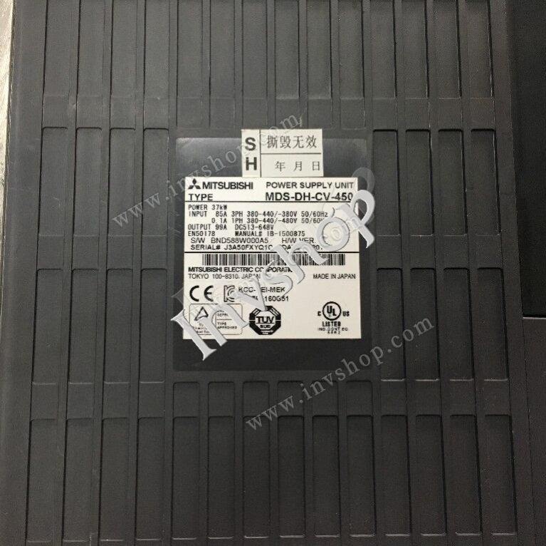 MITSUBISHI MDS-DH-CV-450 driver