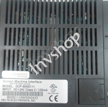 B05S111 Delta HMI