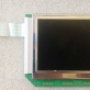 EW50210NMW industrielle LCD-Anzeige