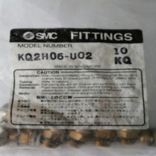 KQ2H06-U02 New original SMC Straight Through Coupling