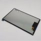 N070ICE-G02 Innolux 7.0 inch 800*1280 TFT-LCD PANEL