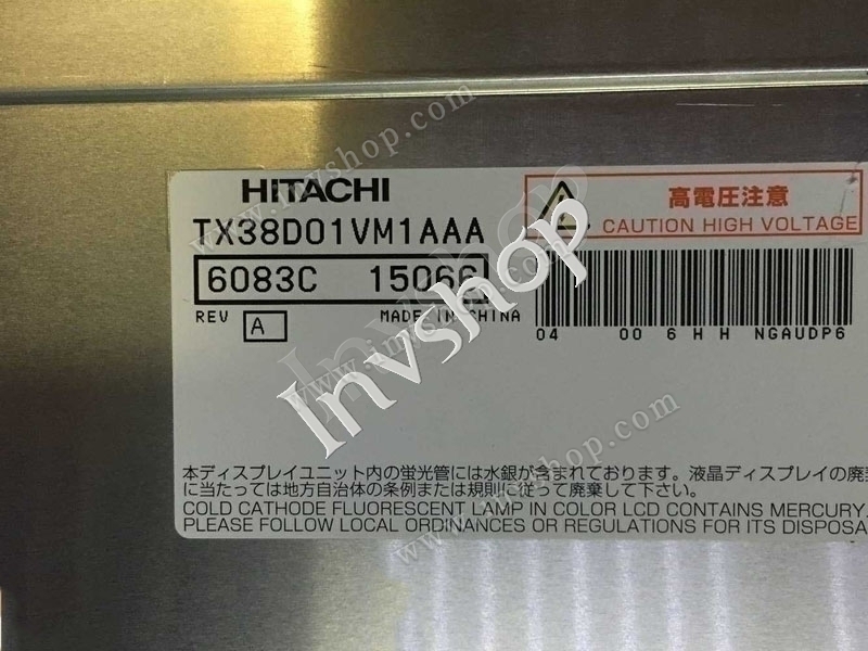 new TX38D01VM1AAA 15"1024*768 TFT-LCD Screen