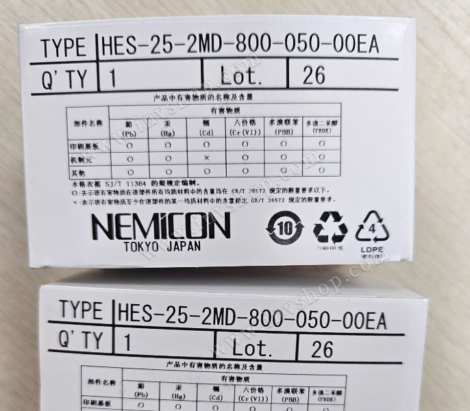 New HES-25-2MD 800-050-00E/00EA 2500P/R RS-422 Interface NEMICON Encoder