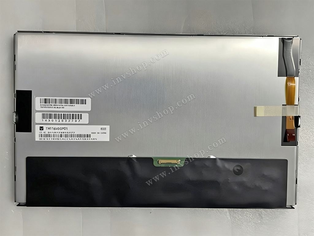 TM116VDSP01-00 LCD screen