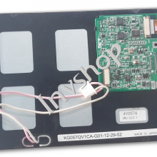 LCD Panel KG057QV1CA-G01 for Koycera