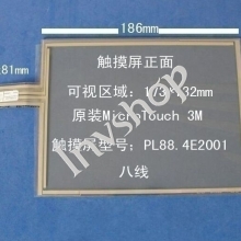 Microtouch 3M PL88.4E2001T Touch screen panel