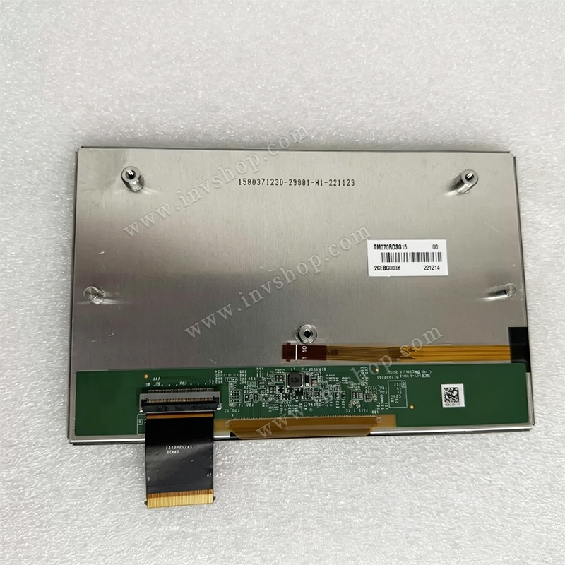 TM070RDSG15-00 LCD screen